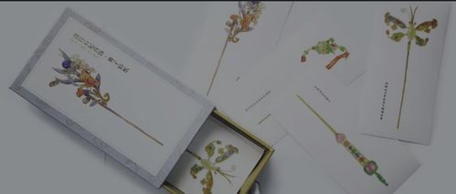 文化创意产品 五 博物馆的文创产品设计 上